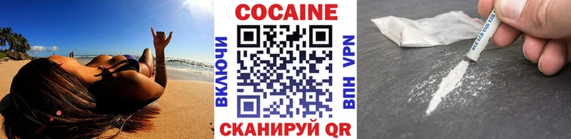 КОКАИН FishScale  ОМГ ОМГ tor  Дорогобуж  наркота 