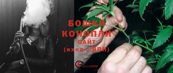 стафф Балабаново