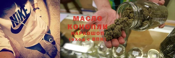 стафф Балабаново