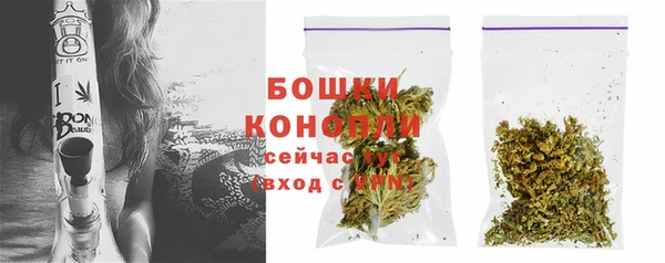 скорость Армянск