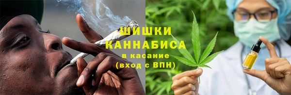 наркотики Баксан