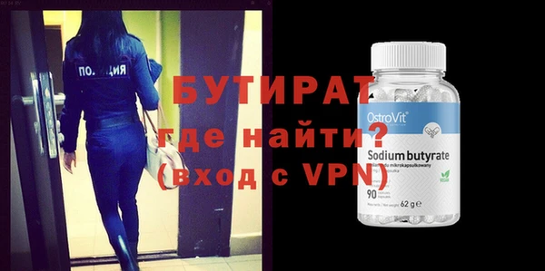 кокс Аркадак