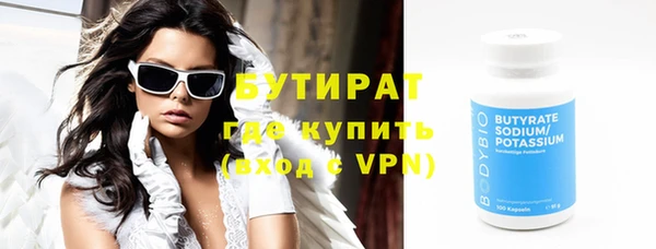 кокс Аркадак