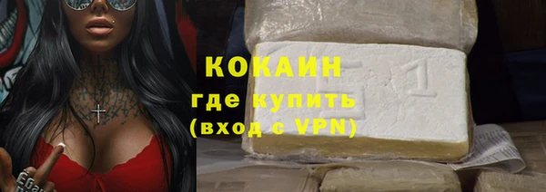 кокс Аркадак