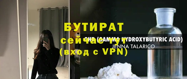 кокс Аркадак