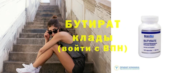 кокс Аркадак