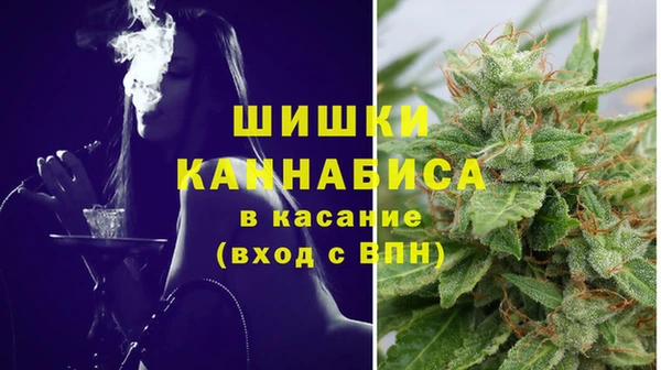 мефедрон мука Арсеньев