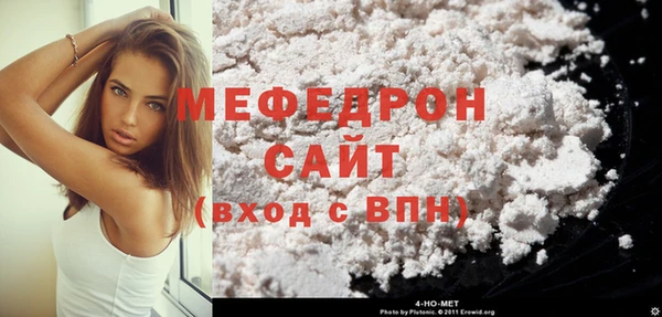 кокс Аркадак