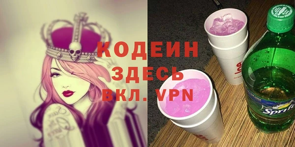 наркотики Баксан