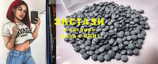 кокс Аркадак