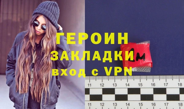 скорость Армянск