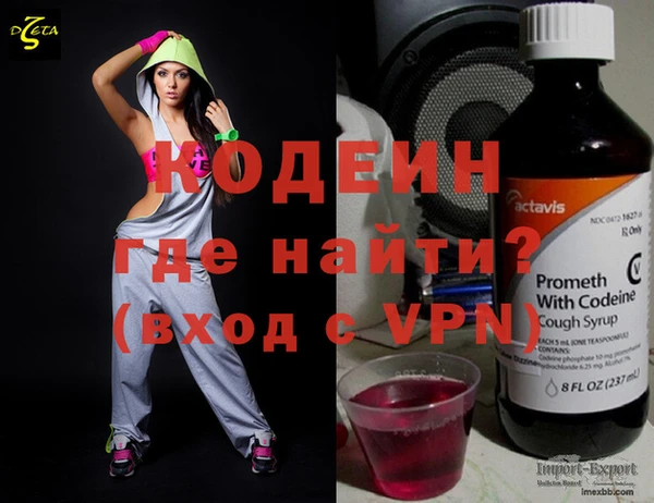наркотики Баксан