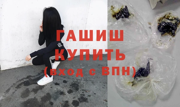 наркотики Баксан