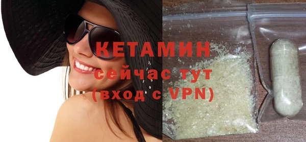 скорость Армянск