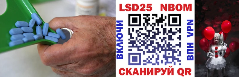 даркнет сайт  Дорогобуж  ЛСД экстази кислота 
