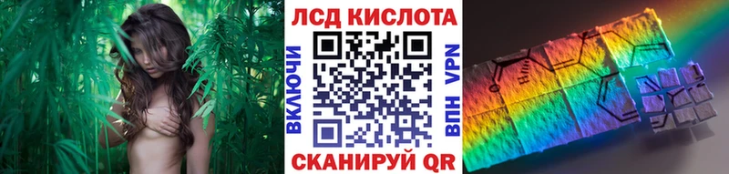 Марки 25I-NBOMe 1,8мг  купить   блэк спрут tor  Дорогобуж 